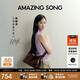 Amazing Song乙頌【陳都靈同款女包】甜甜圈HOBO小號輕奢大牌包牛皮單肩斜挎包