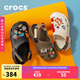 卡駱馳crocs經(jīng)典特林洞洞鞋|206340 粉筆色-0WV 41/42(260mm) 