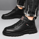 星頭啄木鳥(niǎo)100%全牛皮男鞋2025男士秋冬季真皮運動(dòng)休閑皮鞋防滑高幫加絨棉鞋 星頭2679加絨黑色 41