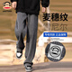 大嘴猴（paul frank）麥穗紋潮牌休閑褲男士秋冬季寬松直筒百搭闊腿運動(dòng)工作長(cháng)褲子下裝 深灰色 【官方正品】 XL 【建議120-140斤】