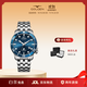 古尊手表蛟龍系列100米潛水表男款運動(dòng)夜光防水自動(dòng)機械腕表節日禮物 【藍盤(pán)+鋼帶】6181M.PU