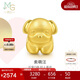 周生生黃金轉運珠 金狗足金珠子情侶手串生肖禮物不含手鏈繩89806C定價(jià)