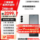 三星【限時(shí)直降200！】Galaxy Z Fold6 大屏AI超輕薄折疊屏手機 第三代驍龍8 游戲手機 【定制色】香草白 12GB+512GB 7天機 準新【品質(zhì)首選】 無(wú)免息直降