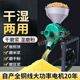 干濕兩用磨漿機家用超細研磨豆腐機玉米粉碎機五谷雜糧磨粉機 4.5千瓦銅芯180型磨漿機+送鋼磨