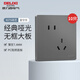 德力西（DELIXI）開關(guān)插座面板CD827S星空灰斜五孔插座86型家用空調(diào)插座暗裝開關(guān) 斜五孔插座10只裝