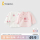 童泰新生兒半背衣嬰兒衣服純棉四季0-3月寶寶上衣滿(mǎn)月服2件裝 粉色 52