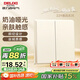 德力西（DELIXI）開關(guān)插座 啞光磨砂大板 奶油風(fēng)86型CD229系列二開單控開關(guān) 鵝絨黃