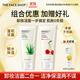 菲詩(shī)小鋪（THE FACE SHOP）洗面奶女溫和清潔干皮草本泡沫豐富潔面膏男雙十一熱門(mén)商品 櫻桃+蘆薈潔面