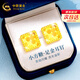 中國(guó)黃金（CHINA GOLD）碎冰冰小方糖黃金耳釘女足金彎鉤耳飾紀(jì)念日生日禮物送女朋友老婆 小方糖耳釘【紀(jì)念品】