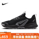 NIKENIKE跑步鞋 男戶外越野 JUNIPER TRAIL運動鞋F(xiàn)Q0904-001黑 42