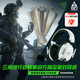 雷蛇（Razer）旋風(fēng)黑鯊V3pro專(zhuān)業(yè)版 無(wú)線(xiàn)頭戴式電競游戲耳機耳麥 主動(dòng)降噪四模EQ調節THX 三角洲指定CSGO吃雞 白