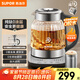 蘇泊爾（SUPOR）1.5L 純鈦養(yǎng)生壺 煮茶壺?zé)畨?恒溫煮茶器 加大濾網(wǎng) 電熱水壺保溫花茶壺 0膠水 SW-15YQ62