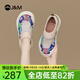 快樂(lè )瑪麗（J&M）帆布鞋女鞋2025春季新款懶人一腳蹬樂(lè )福鞋通勤百搭大頭休閑鞋板鞋 灰色 37 【春夏款/3CM高】