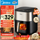 美的（Midea）小炎烤空氣炸鍋上下雙熱源 可視大視窗免翻面 家用多功能智能觸屏 6L實(shí)用大容量 金屬內腔 KZC6054