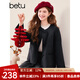 百圖betu女裝2025春季新款毛呢外套圓領(lǐng)新中式綿羊毛外套女2501X01 炭灰 M
