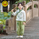 G.DUCKKIDS小黃鴨兒童漢服春秋男女童中國風(fēng)古裝表演服寶寶唐裝中秋演出服兄 男童-+香包 120 cm