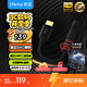 魅藍 HiFi3pro小尾巴解碼耳放 Hi-Res認證獨立DAC芯片 Type-C轉(zhuǎn)3.5耳機轉(zhuǎn)接頭手機解碼器 便攜即插即用