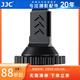 JJC 無線麥克風熱靴轉(zhuǎn)接件 適用于大疆DJI Mic 1/Mic 2 相機兔籠冷靴拓展轉(zhuǎn)接頭固定板座 配件 適用于大疆Mic 2