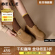 百麗（Belle）千層可頌質(zhì)感勃肯鞋女25秋新商場(chǎng)款厚底增高休閑單鞋E4S1DCM5預售 棕色 37