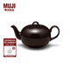 無(wú)印良品（MUJI）日用餐具 茶壺 茶具泡茶壺 深棕色 700mL 附濾網(wǎng)