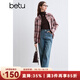 百圖betu女裝秋冬新款襯衫時(shí)髦格紋純棉襯衫外套女2410T61 粉紅 M