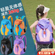 TLXT兒童背包戶外出游旅行雙肩包男女童小型輕便登山包小學(xué)生徒步書包 【紫色15L】多巴胺兒童背包 夏令營/春秋游/休閑小包