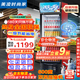 美凌時(shí)尚家【已補貼20%】大容量飲料柜商用冰柜直冷藏展示柜酒水純風(fēng)冷無(wú)霜保鮮柜超市玻璃門(mén)冰箱立式啤酒柜 大單門(mén)下機388升【純風(fēng)冷無(wú)霜丨加厚銅管】 【升級加厚純銅管制冷丨東貝壓縮機丨一級節能省電】