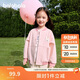 巴拉巴拉童裝男童外套2025春裝女童棒球服萌【ninigogo IP】208125105211