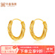 中鑫珠寶蛇骨扭紋麻花耳扣黃金耳圈足金999耳釘5G工藝金耳環(huán)女款 5.55g