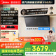 美的（Midea）【小西梅】油煙機 抽吸排油煙機 全自動(dòng)蒸汽洗2.0 30風(fēng)量 頂側一體MAX雙風(fēng)道側吸煙機CXW-140-AK11
