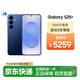 三星 Galaxy S25+ SM-S9360超擬人AI助理 驍龍8至尊版 AI拍照 翻譯游戲手機 遠海藍 12GB 256GB 官方標配