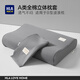 海瀾之家（HLA）枕套純棉枕頭套乳膠枕頭套全棉波浪型枕套A類(lèi)兒童成人枕套40x60cm 星辰灰 40*60cm【一只裝】 高度10/12cm