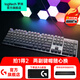 羅技（Logitech）K845機械鍵盤(pán)游戲電競有線(xiàn)鍵盤(pán)電腦辦公鍵盤(pán)個(gè)性定制鍵帽版送男生女友禮物 K845墨影漸變版 紅軸