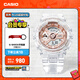 卡西歐（CASIO） G-SHOCK GIRLS 透明系列女士手表  時(shí)尚運動(dòng)防水手表 GMA-S110SR-7APR