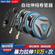 盛牌氣鼓自動(dòng)伸縮卷管器水鼓電鼓氣管收卷器汽修洗車(chē)美容收縮工具