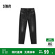 森馬（Semir）森柔牛仔|牛仔褲男修身小腳褲秋季經(jīng)典百搭長(cháng)褲彈力103524124107A