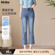 MsShe【冰氧吧釘珠燙鉆】大碼女裝2025夏季胖mm微喇七分牛仔褲子 牛仔淺藍(lán)色現(xiàn)貨 3XL