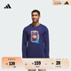 adidas高爾夫運動(dòng)純棉圓領(lǐng)長(cháng)袖T恤男裝秋季新款阿迪達斯官方   深藍色   S