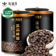 新益號(hào)茶葉普洱茶熟茶布朗山糯米香特級(jí)碎銀子茶化石古樹茶熟普散茶500g