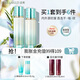 泊美（PURE＆MILD）植物菁盈粹護膚品套裝水乳緊致抗皺補水保濕淡紋送女友生日禮物 【全新升級】菁盈粹水乳(滋潤型)