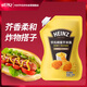 亨氏（Heinz）蜂蜜芥末醬150g 黃芥末醬炸雞排披薩熱狗漢堡蘸醬沙拉醬
