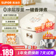 蘇泊爾（SUPOR）電飯煲電飯鍋多功能3升0涂層不銹鋼厚釜內膽無(wú)涂層1-2-3-4人家用智能預約小型迷你煮粥微壓煮飯鍋 上蒸下煮 3L