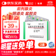 【原研藥】玫滿(mǎn) 鹽酸米諾環(huán)素膠囊 0.1g*10粒/盒 2盒裝
