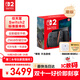 Nintendo Switch任天堂Switch2游戲機 2025款 磁吸Joy-con港版游戲主機 便攜游戲掌機【單機 標準版】不含游戲