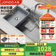 九牧（JOMOO）不銹鋼多功能納米灰大單槽集渣收納水槽洗菜盆75*48含龍頭02279