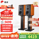 惠威（HiVi）M3等磁場(chǎng)帶式高音 高保真無(wú)源音響 經(jīng)典HIFI6.5英寸三分頻書(shū)架 實(shí)木音響 M3（不含功放）