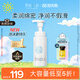 芙麗芳絲舒柔潔面泡沫250ml（有效期至2026年6月）