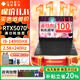 惠普（HP）暗影精靈11 【補貼20%】 2025新品游戲本獨顯RTX50系顯卡 筆記本電腦 i9-14900HX RTX5070 2.5K 32G內存 1TB 固態(tài) 240Hz
