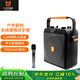 貝德BD-2125戶(hù)外音響無(wú)線(xiàn)便攜式手提k歌音響移動(dòng)大功率KTV廣場(chǎng)舞音響直播聲卡一體機音箱