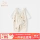 班喜迪女童套裝秋裝2025新款洋氣寶寶長(zhǎng)袖t恤嬰兒背帶褲兒童兩件套春秋 米色 90